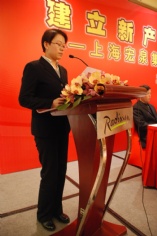 会议 活动 2010.3.16 2010经济工作会议