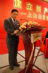 会议 活动 2010.3.16 2010经济工作会议