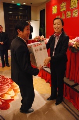 会议 活动 2010.3.16 2010经济工作会议