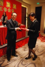 会议 活动 2010.3.16 2010经济工作会议
