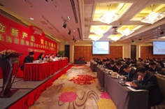 会议 活动 2010.3.16 2010经济工作会议