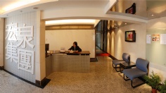 宏泉大厦 2009改造装修