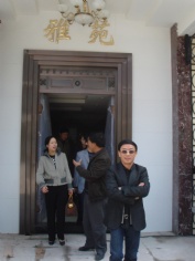 活动 2010.3.12 佘山新天地考察 王总 吴总 江总