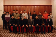 会议 2010.2.6 西山明月湾房地产有限公司 2010年度工作计划会议