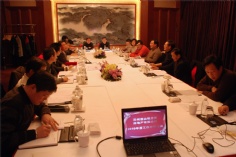 会议 2010.2.6 西山明月湾房地产有限公司 2010年度工作计划会议