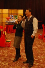 活动 2010.2.8 宏泉群英庆新春晚宴