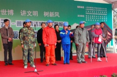活动 2010.4.15 迎世博-普陀清洁城市志愿服务授旗仪式 梅川路