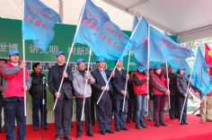 活动 2010.4.15 迎世博-普陀清洁城市志愿服务授旗仪式 梅川路