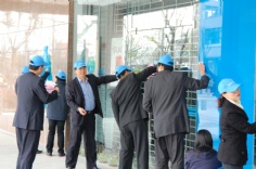 活动 2010.4.15 迎世博-普陀清洁城市志愿服务授旗仪式 梅川路