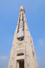 祥和之光 梅川路改造