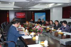 会议 2010.4.19 普陀区第八次代表大会综合经济组第一次活动