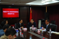 会议 2010.4.23 宏泉集团党委换届选举大会