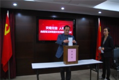 活动 2010.4.23 向玉树灾区捐款仪式