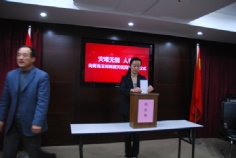 活动 2010.4.23 向玉树灾区捐款仪式