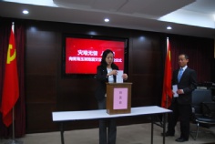 活动 2010.4.23 向玉树灾区捐款仪式