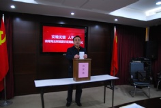 活动 2010.4.23 向玉树灾区捐款仪式