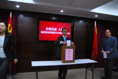 活动 2010.4.23 向玉树灾区捐款仪式