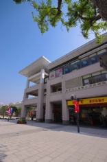 梅川路改造