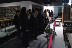 活动 2010.4.26 黄金协会参观祥和博物馆 祥和之光