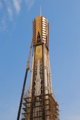 活动 2010.4.2 祥和之光挂钟 梅川路改造