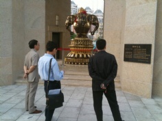 活动 2010.5.20 大世界吉尼斯总部到梅川路考察“祥和之光”申报吉尼斯世界记录