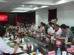 会议 2010.6.7 上海市普陀区工商联 吉林省白山市工商联 友好商会签约仪式