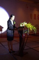会议 活动 2010.6.13 2010上海国际首饰时尚节专题论坛 黄金协会参观祥和博物馆
