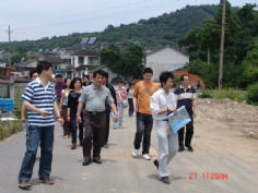 活动 2010.5.27 第二支部党员活动 苏州西山行