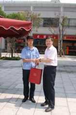 活动 2010.7.21 集团领导高温慰问