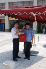 活动 2010.7.21 集团领导高温慰问