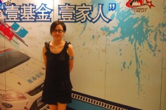 活动 2010.8.16 宏泉丽笙酒店全程支持2010超级赛车劲爆秀壹基金杯慈善明星赛