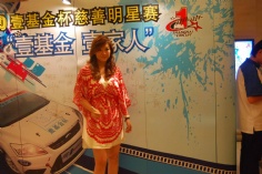 活动 2010.8.16 宏泉丽笙酒店全程支持2010超级赛车劲爆秀壹基金杯慈善明星赛
