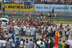 活动 2010.8.16 宏泉丽笙酒店全程支持2010超级赛车劲爆秀壹基金杯慈善明星赛