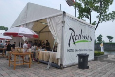 活动 2010.8.16 宏泉丽笙酒店全程支持2010超级赛车劲爆秀壹基金杯慈善明星赛