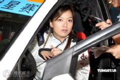 活动 2010.8.16 宏泉丽笙酒店全程支持2010超级赛车劲爆秀壹基金杯慈善明星赛