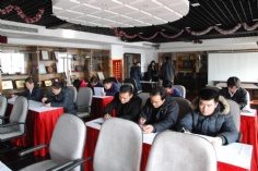活动 2011.1.10 2010年下半年度管理干部考核