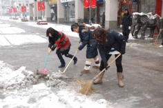 活动 2011.1.20 集团员工梅川路扫雪