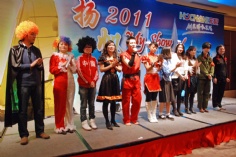活动 2011.1.20 扬帆2011 My Show 宏泉年夜饭