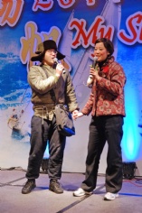 活动 2011.1.20 扬帆2011 My Show 宏泉年夜饭