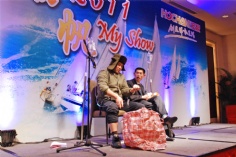 活动 2011.1.20 扬帆2011 My Show 宏泉年夜饭
