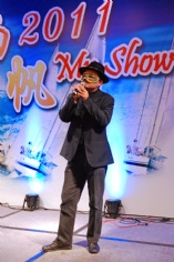 活动 2011.1.20 扬帆2011 My Show 宏泉年夜饭
