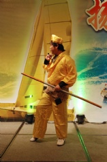 活动 2011.1.20 扬帆2011 My Show 宏泉年夜饭