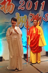 活动 2011.1.20 扬帆2011 My Show 宏泉年夜饭