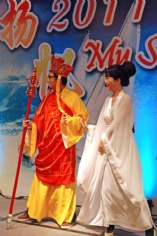 活动 2011.1.20 扬帆2011 My Show 宏泉年夜饭