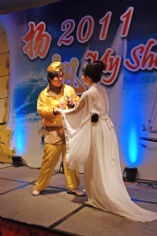 活动 2011.1.20 扬帆2011 My Show 宏泉年夜饭