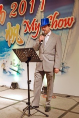 活动 2011.1.20 扬帆2011 My Show 宏泉年夜饭