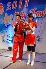 活动 2011.1.20 扬帆2011 My Show 宏泉年夜饭