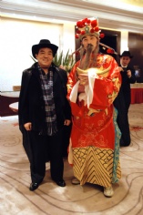 活动 2011.1.20 扬帆2011 My Show 宏泉年夜饭