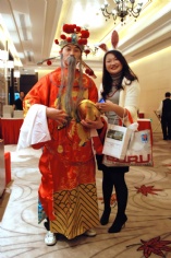 活动 2011.1.20 扬帆2011 My Show 宏泉年夜饭
