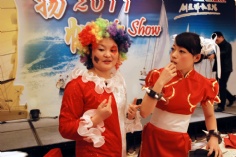 活动 2011.1.20 扬帆2011 My Show 宏泉年夜饭